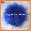 natürliche braune Farbe Waschbärpom Pom keychain